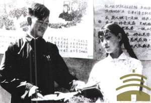 近代婚姻制度小史